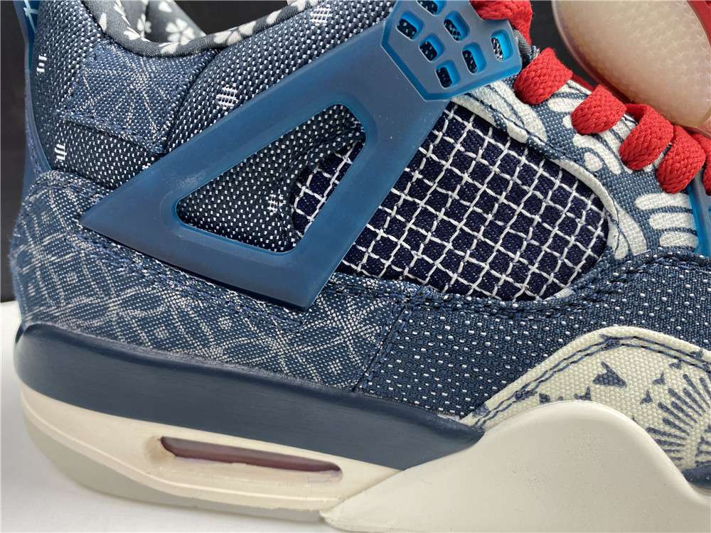 Air Jordan 4 SE Sashiko CW0898-400